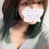らい