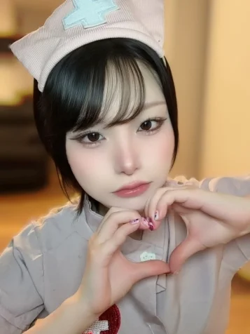 しの