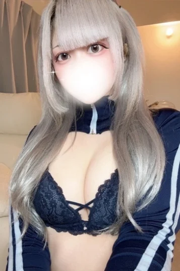 ひな