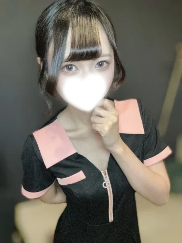 せい