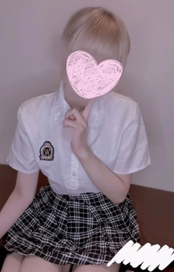 ゆん