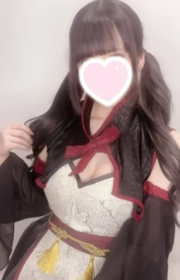 まい