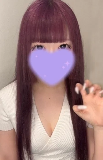せな