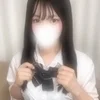 かなの
