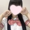 ひめ