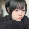 しの
