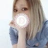 かすみ