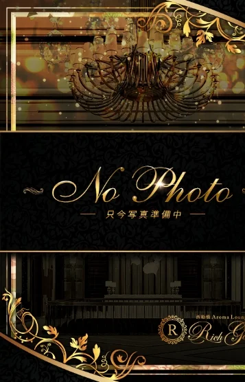 小西