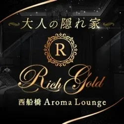 西船橋　Aroma Lounge Rich Gold