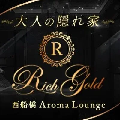 西船橋　Aroma Lounge Rich Gold