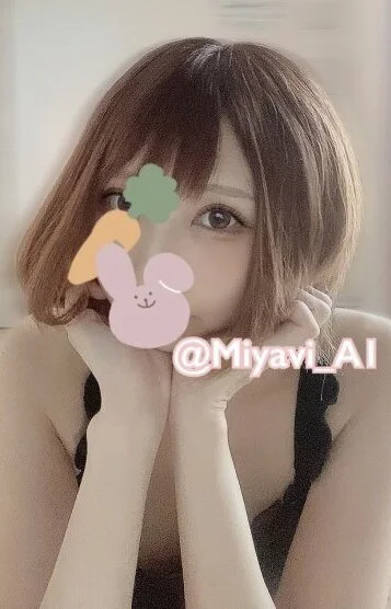 相沢みやび