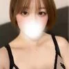 かな