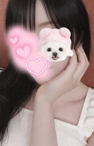 さな