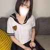 るな