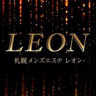 LEONのメリットイメージ(4)