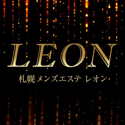 LEONのメッセージ用アイコン