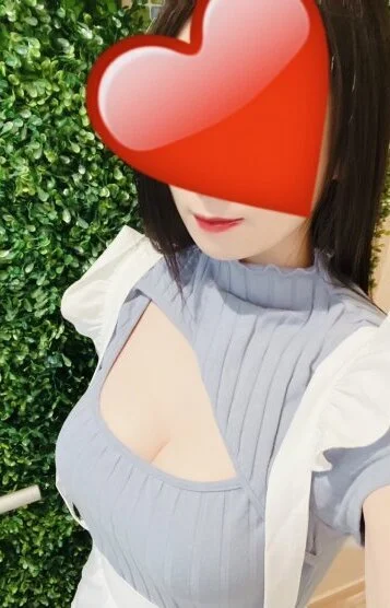 らん