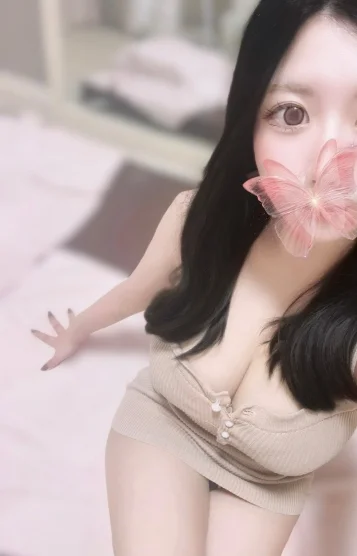 かなの
