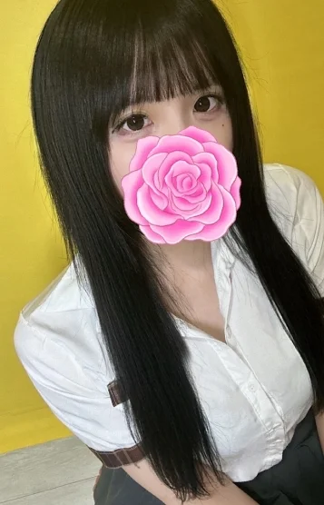みや