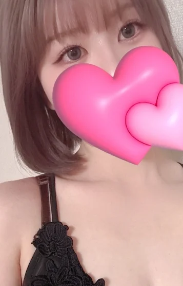 りん