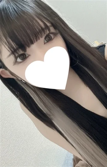 める