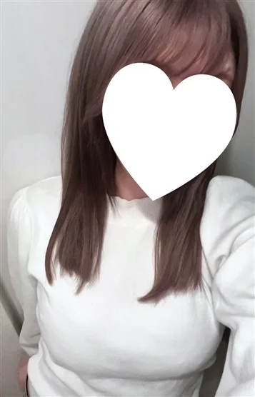 うな