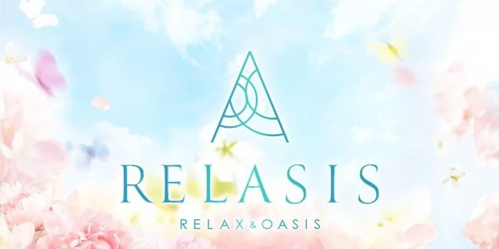 RELASIS