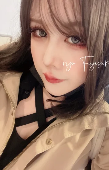 藤咲 諒