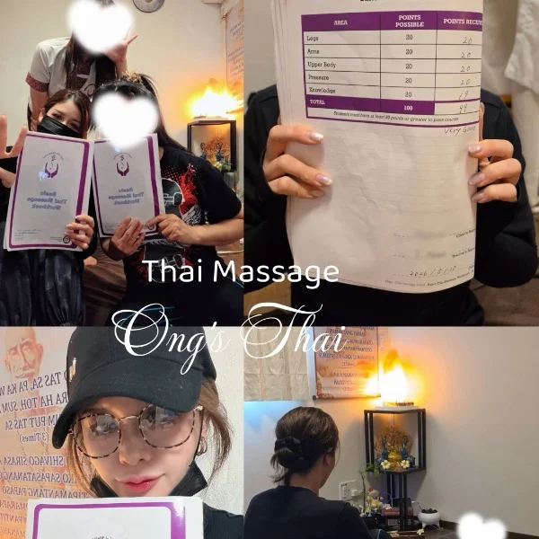 タイ古式Basic合格\( Ö )/