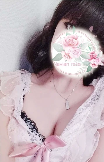 真凜