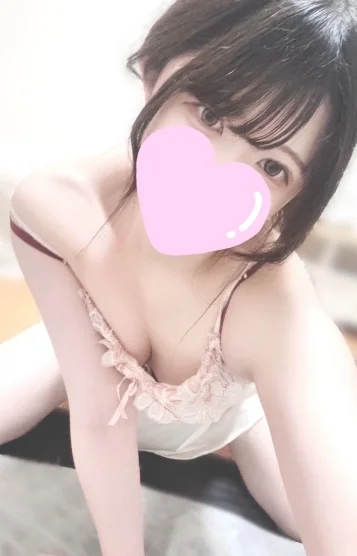 ねむ