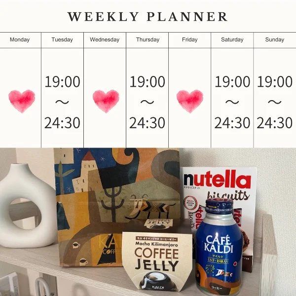 schedule🧸
