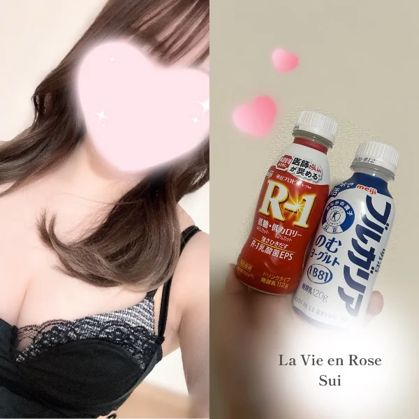 お礼だよ！🥹🫶🏻