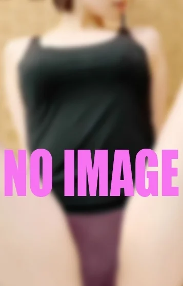 まな