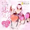 京都出張マッサージ『SUZIspa〜スジスパ』の店舗アイコン