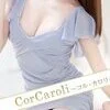 七緒みゆき