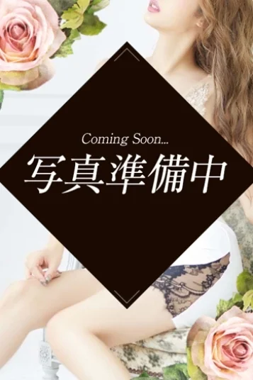 安西あんず