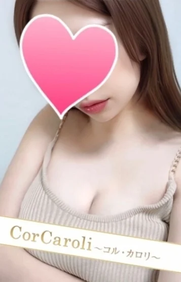 花ノ瀬ももか