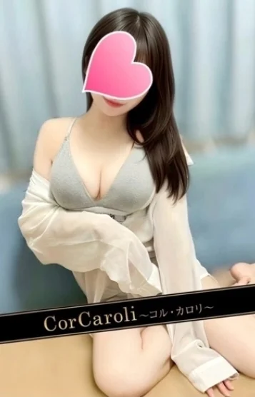 美咲めいさ