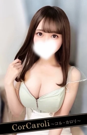 来栖かれん