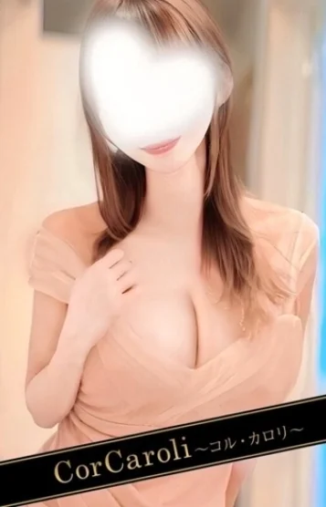 ★葉月あやな