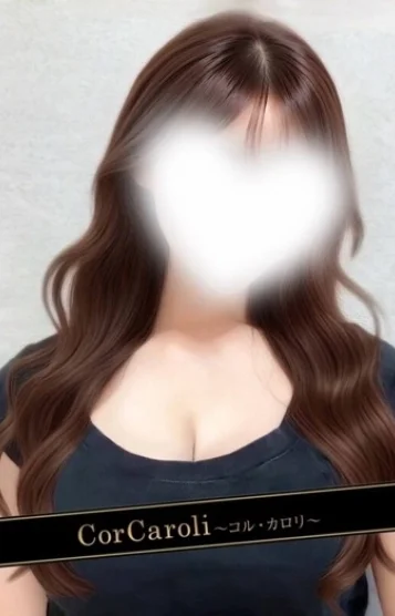 ★姫宮らむ