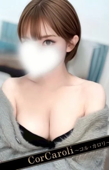 葛葉まお
