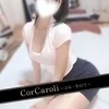如月るい