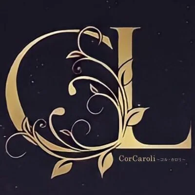 CorCaroli ～コル・カロリ～のメリットイメージ(2)