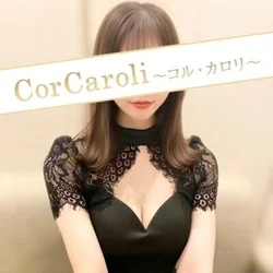 🍀本日の出勤情報🍀