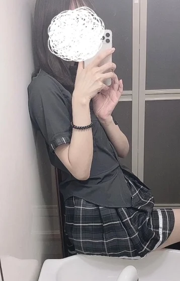 すず