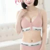 青柳　さゆき