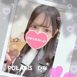 🏆💚✨可愛いセラピスト即派遣✨💖🏆