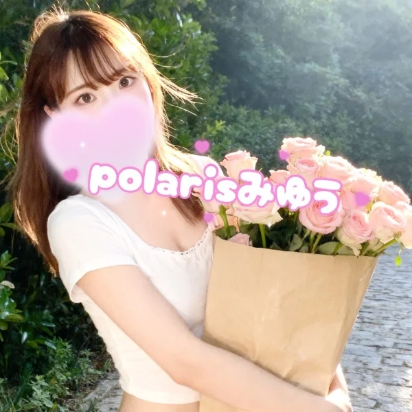 超安心っ!😽💓